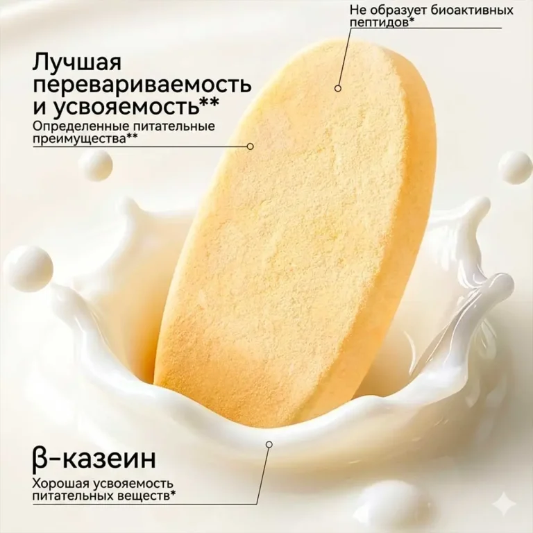Рисовое печенье Unique Baby со вкусом яблока 7шт