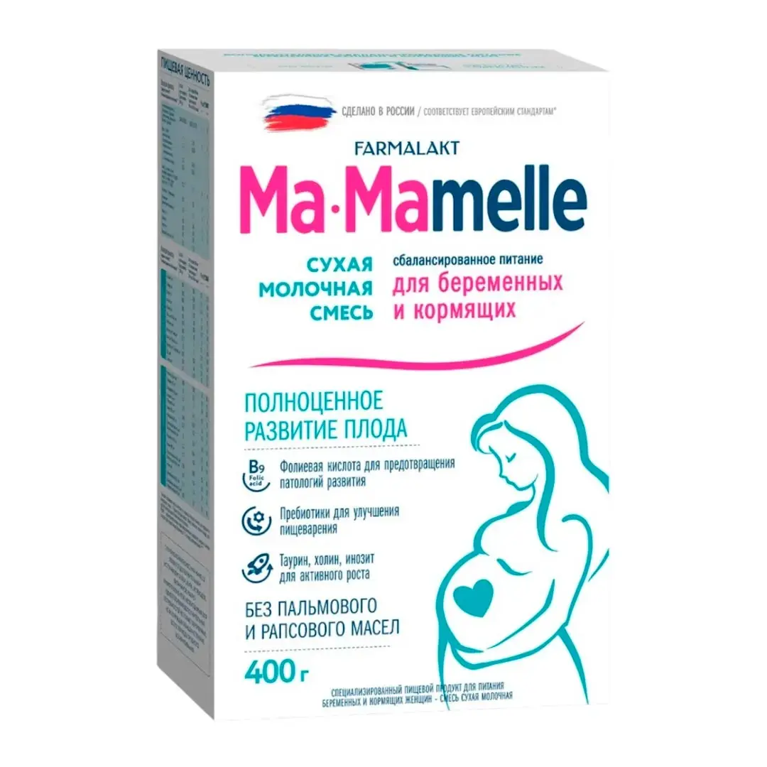 Смесь Ma-Mamelle для беременных и кормящих женщин 400гр