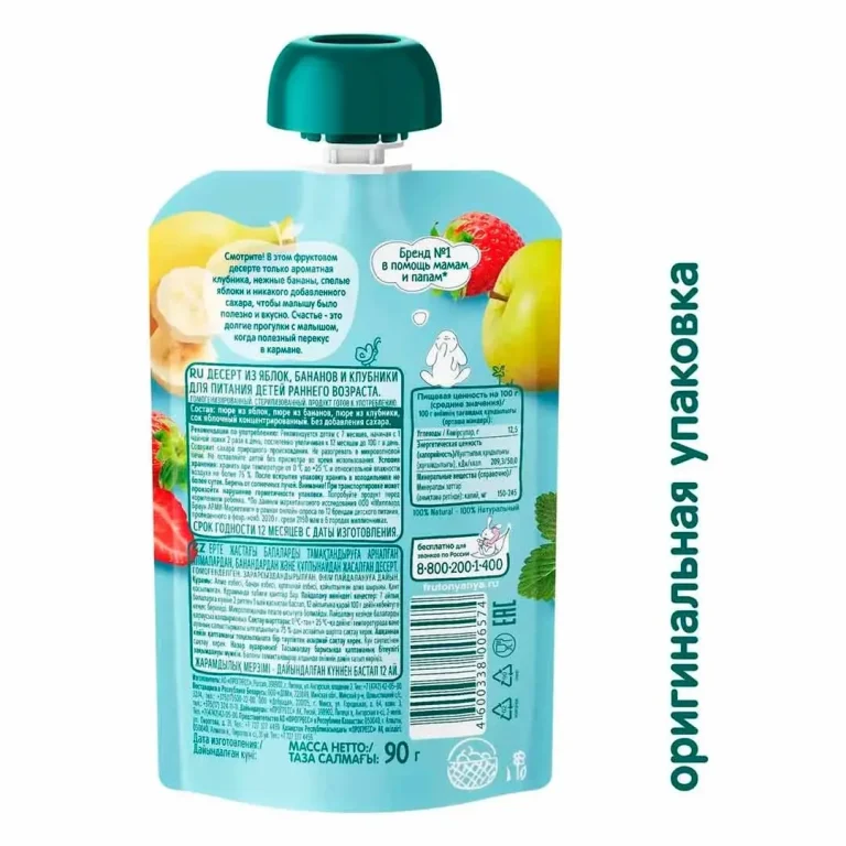 Десерт ФрутоНяня яблоко, банан, клубника 90г пауч 7+ мес