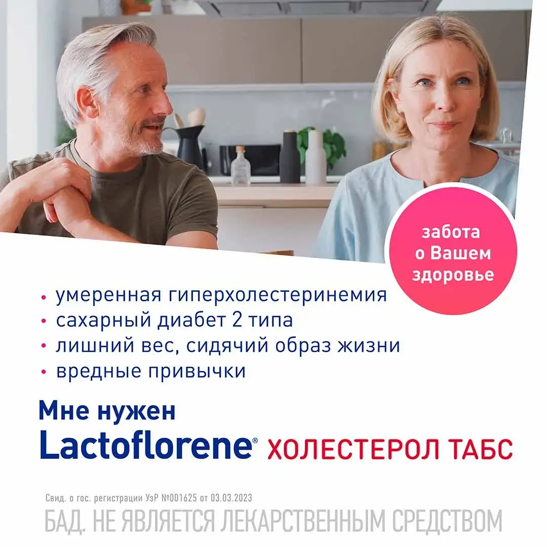 05ba34b9-44bf-479c-8903-97c87cf0e4db.webp