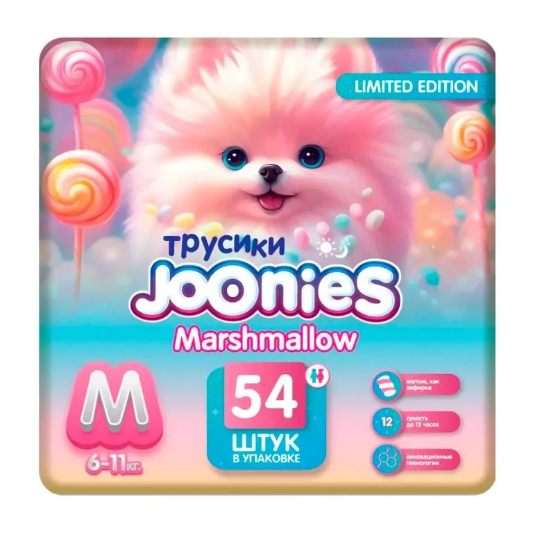 Трусики-подгузники Joonies Marshmallow M (6-11 кг) 54 шт
