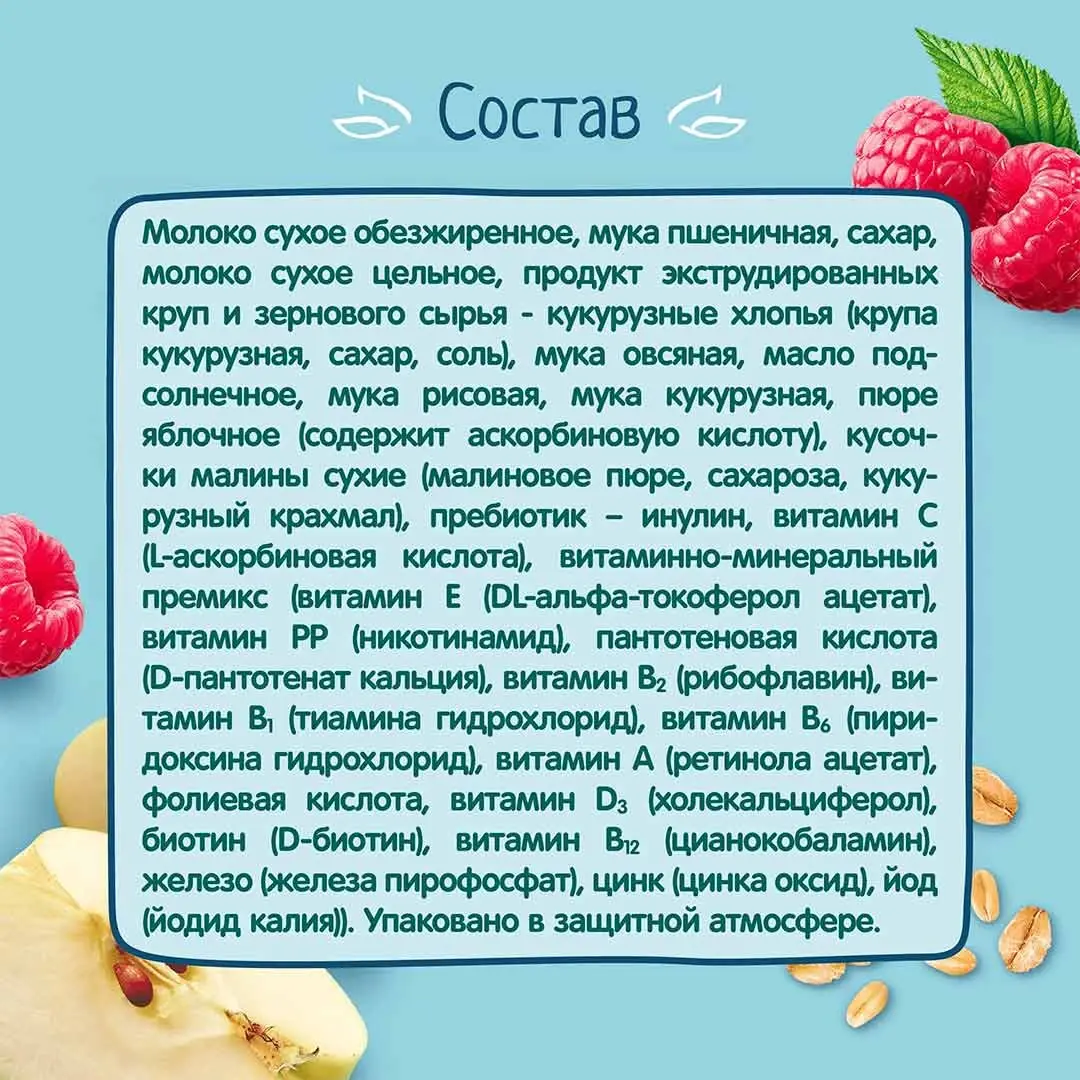 05f7b14a-4289-4bb8-b90d-e01591effcb6.webp