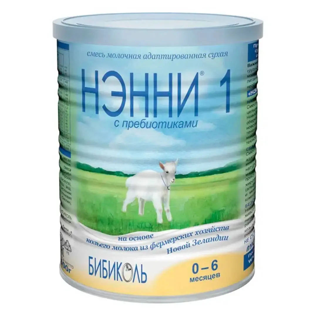06d2a9a7-7661-458c-b40b-8ece1bf280a1.webp