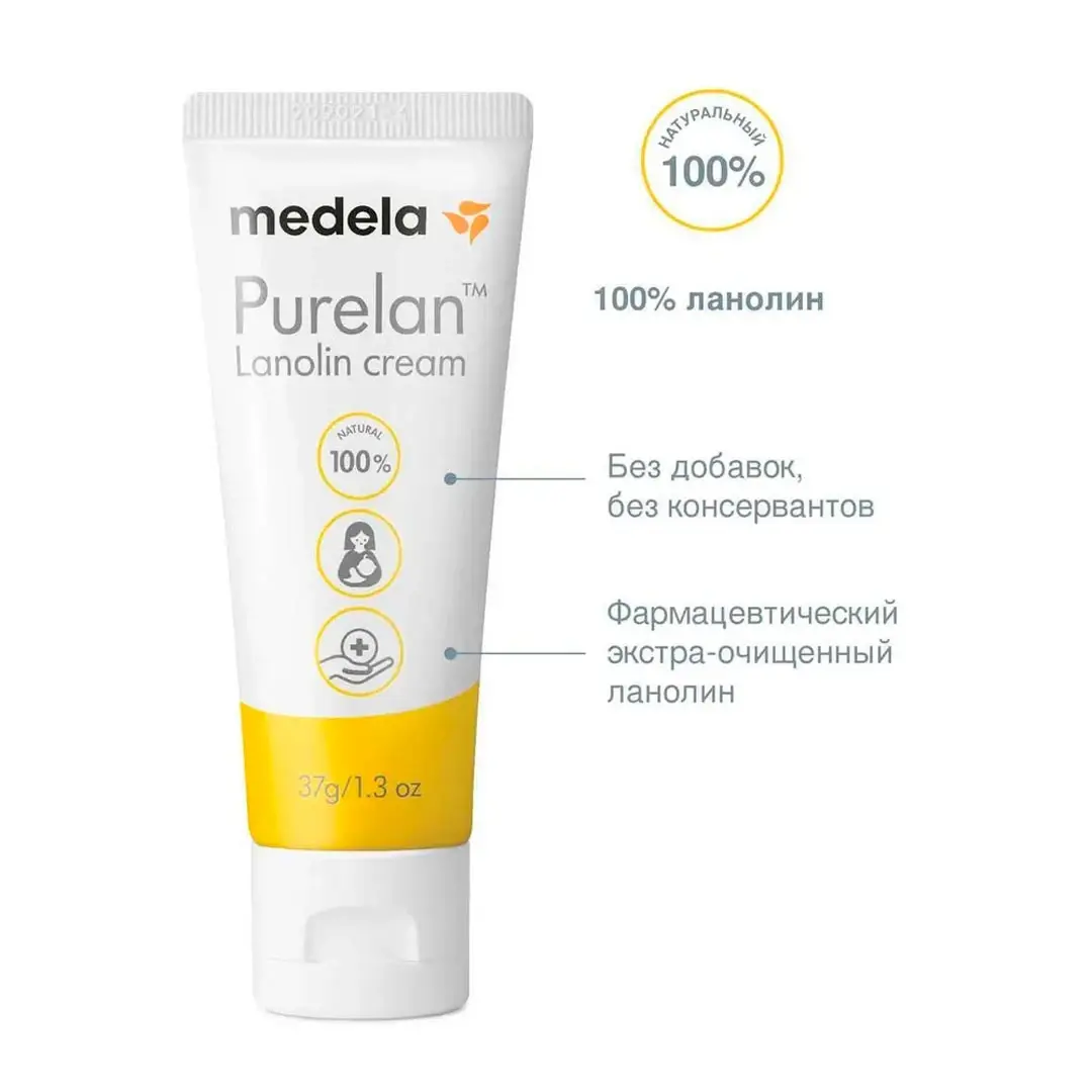 Крем Purelan MEDELA Lanolin cream 37 мл
