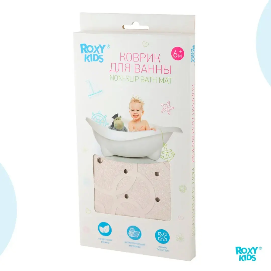 Коврик для ванны с отверстиями ROXY-KIDS 34,5*76 см