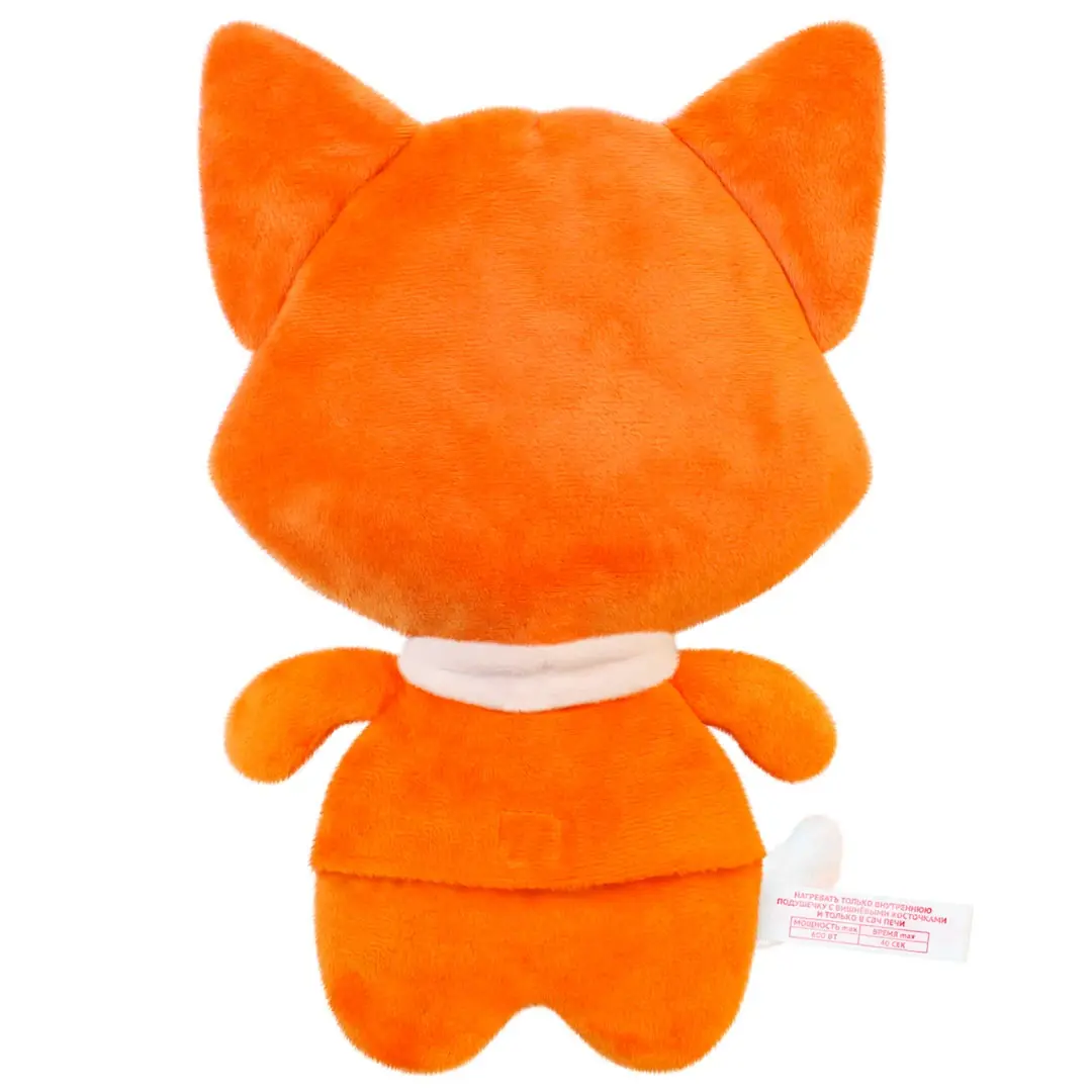 Мягкая игрушка-грелка Мякиши Корги