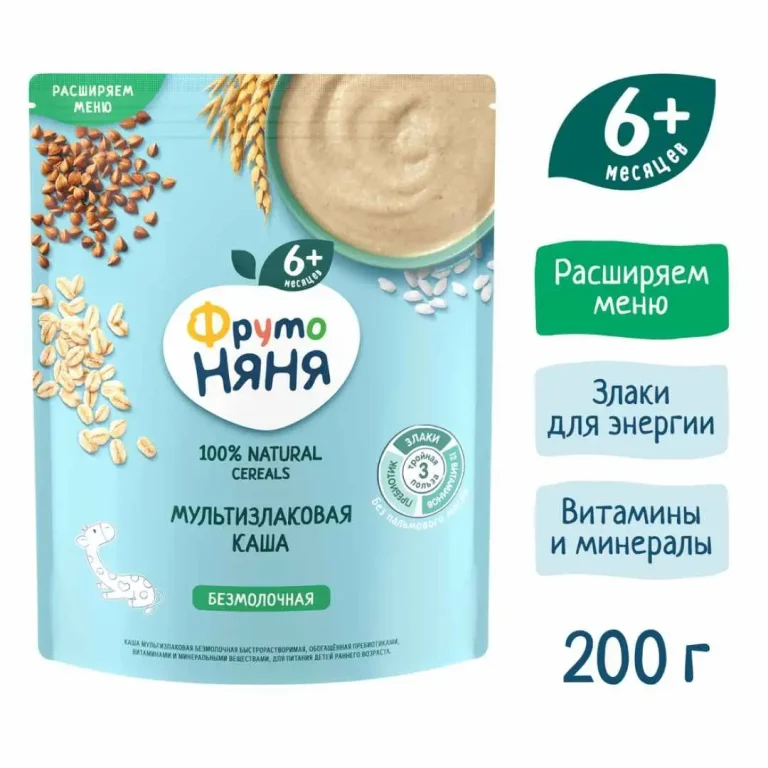 Мультизлаковая каша ФрутоНяня безмолочная 200 гр. 6+ мес.