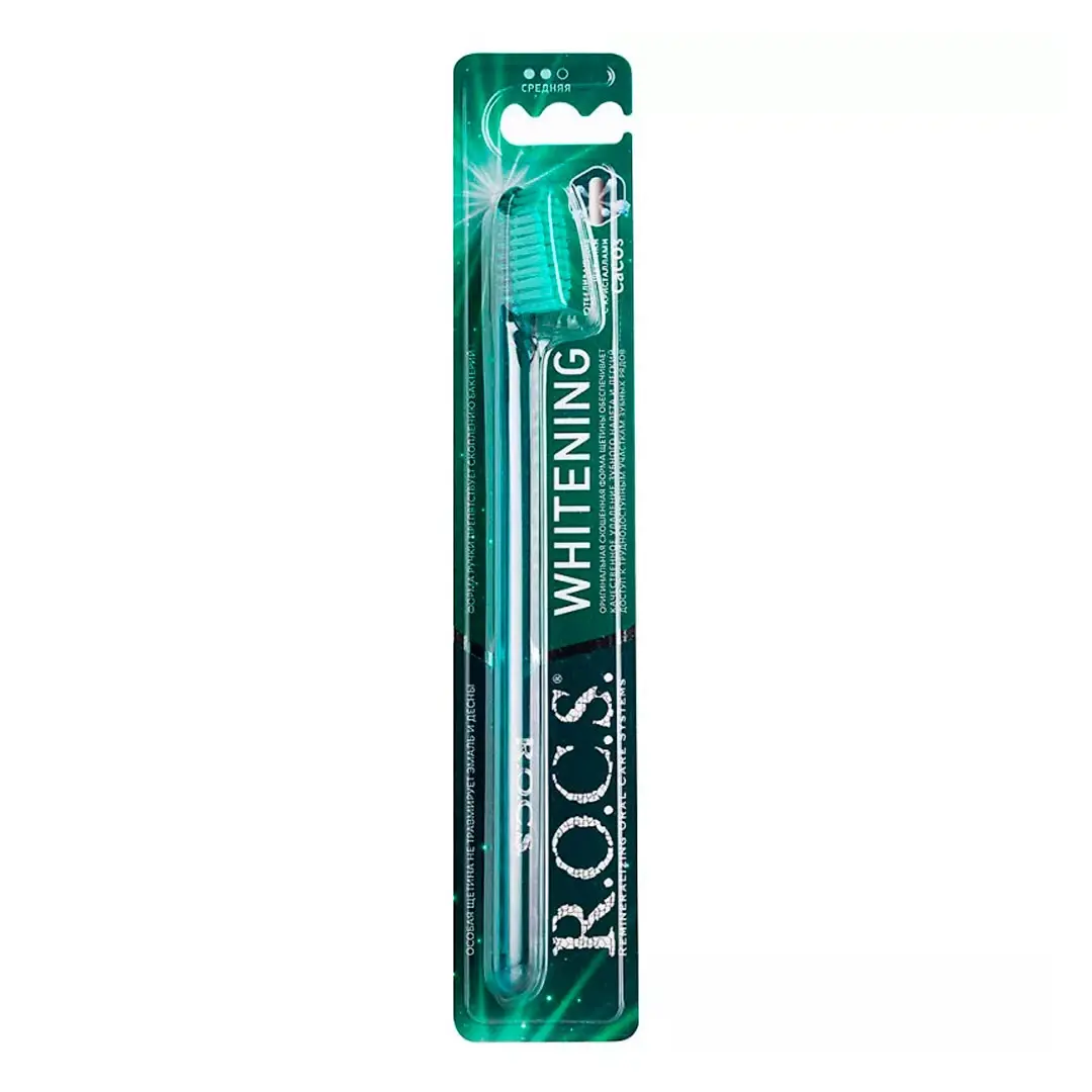 Зубная щетка “R.O.C.S” Whitening для взрослых
