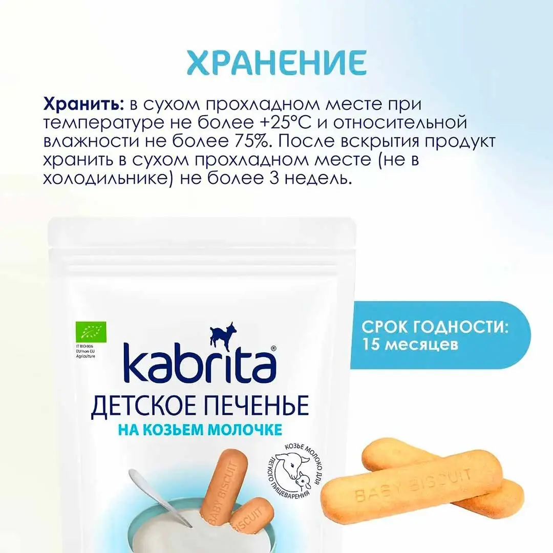 09f1274e-e63a-4f27-b331-6b79ba68ed3a.webp