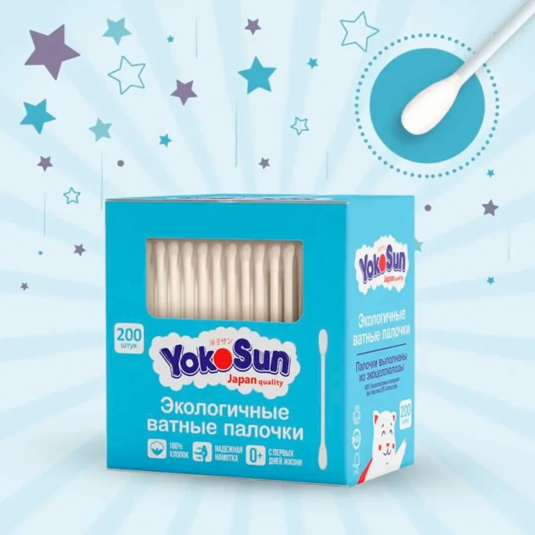 Экологичные ватные палочки YokoSun 200 шт