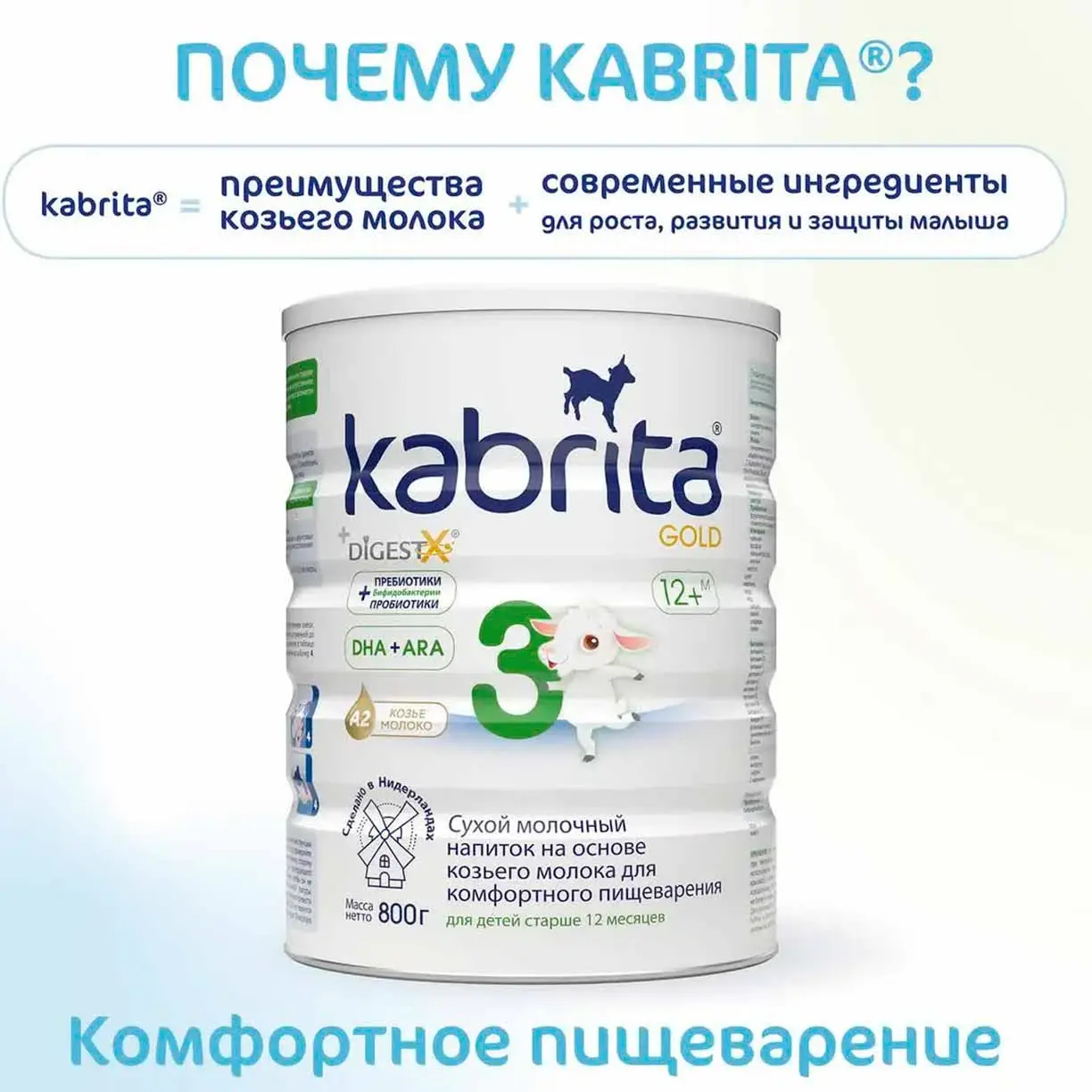 0c45eef5-c6d4-400c-91cd-c26ed8e5f913.webp