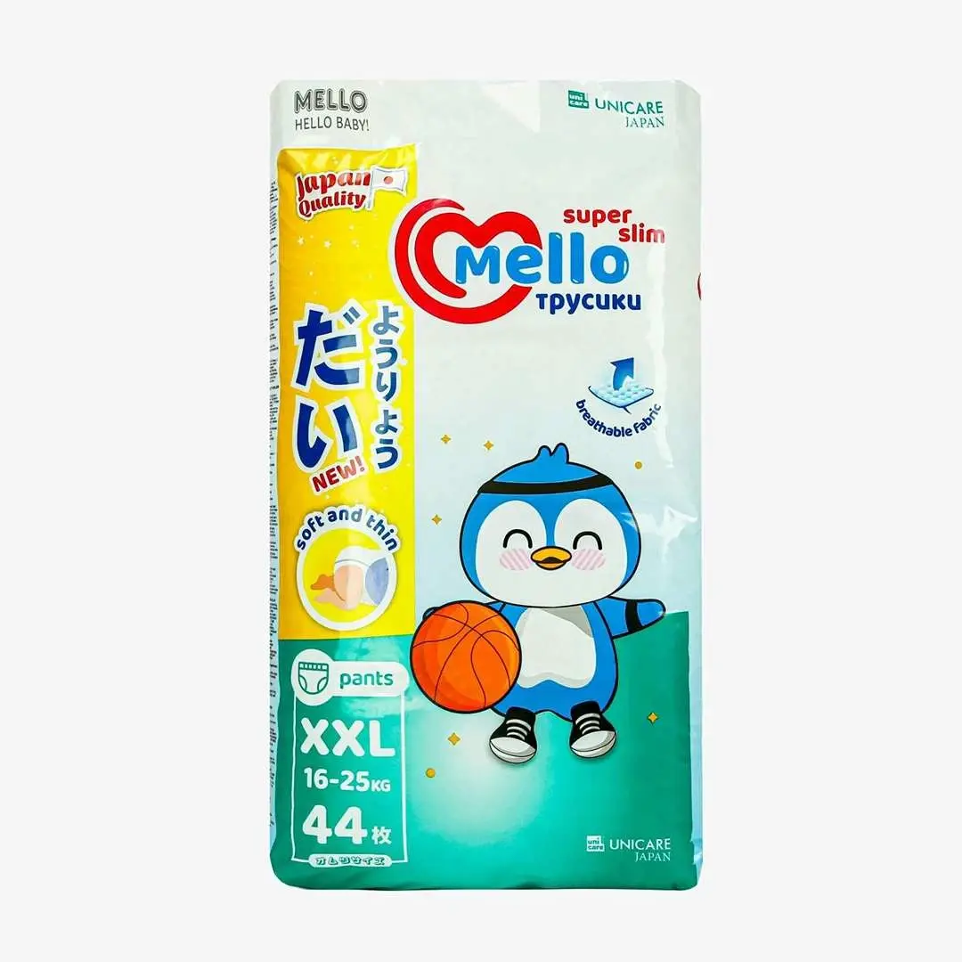Трусики-подгузники Mello Super slim XXL 44 шт