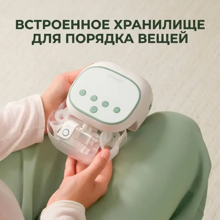 Электрический назальный аспиратор Momcozy BN008