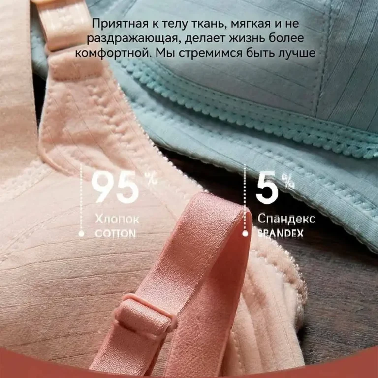 Бюстгалтер с двумя клёпками в рубчик Фиолетовый