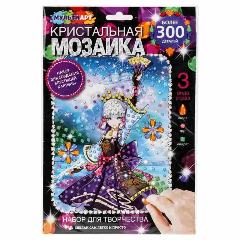 Кристальная мозаика MultiArt 17*23 см воин стихий