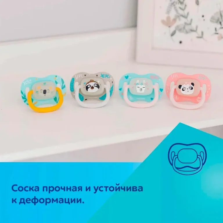 Пустышка Canpol Babies 6-18 мес Лама