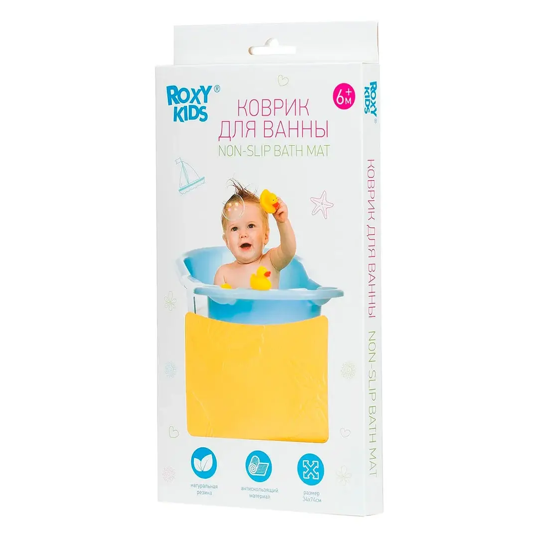 Коврик для ванны ROXY-KIDS желтый 34*74 см