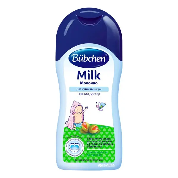 Bubchen Молочко детское Milk Нежный уход 50 мл 0+ мес