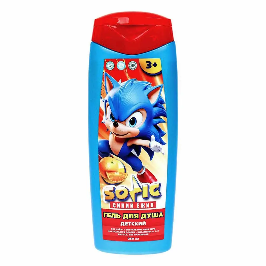 Гель для душа sonic сочный апельсин с экс лаван алоэ Вера 250мл