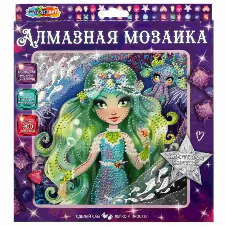 Алмазная мозаика MultiArt Цветочная фея 20*20 см