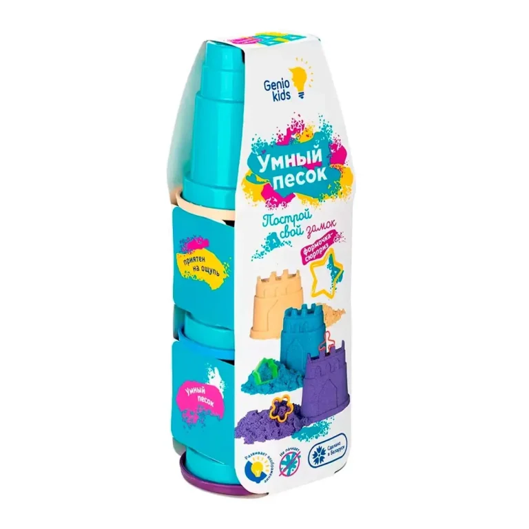 Набор для лепки Genio kids Умный песок