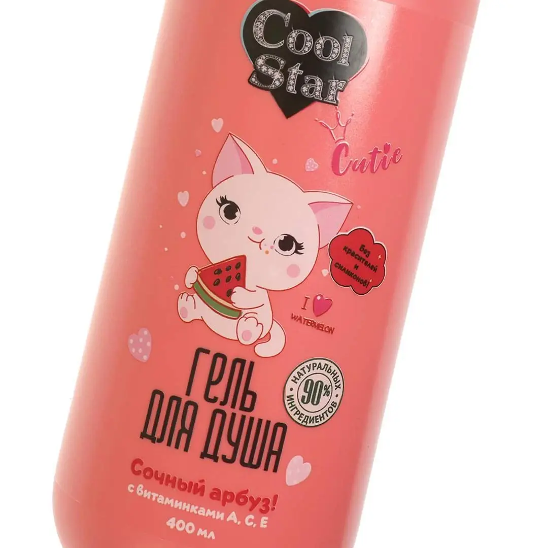 Гель для душа Cutie Сочный арбуз 400 мл