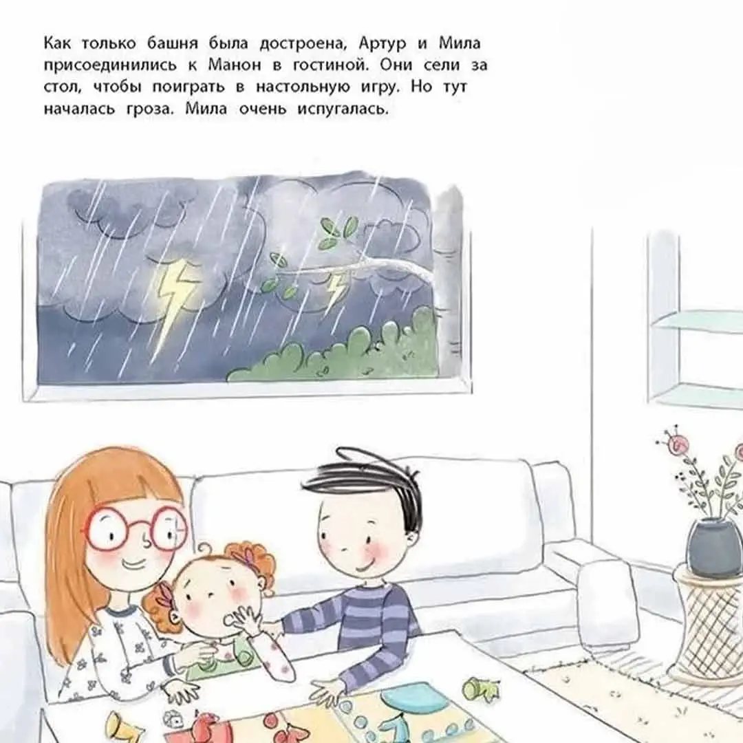 Как научиться вести диалог? Методика Монтессори в повседневной жизни