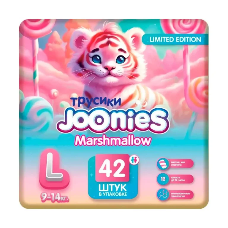 Трусики-подгузники Joonies Marshmallow L (9-14 кг) 42 шт