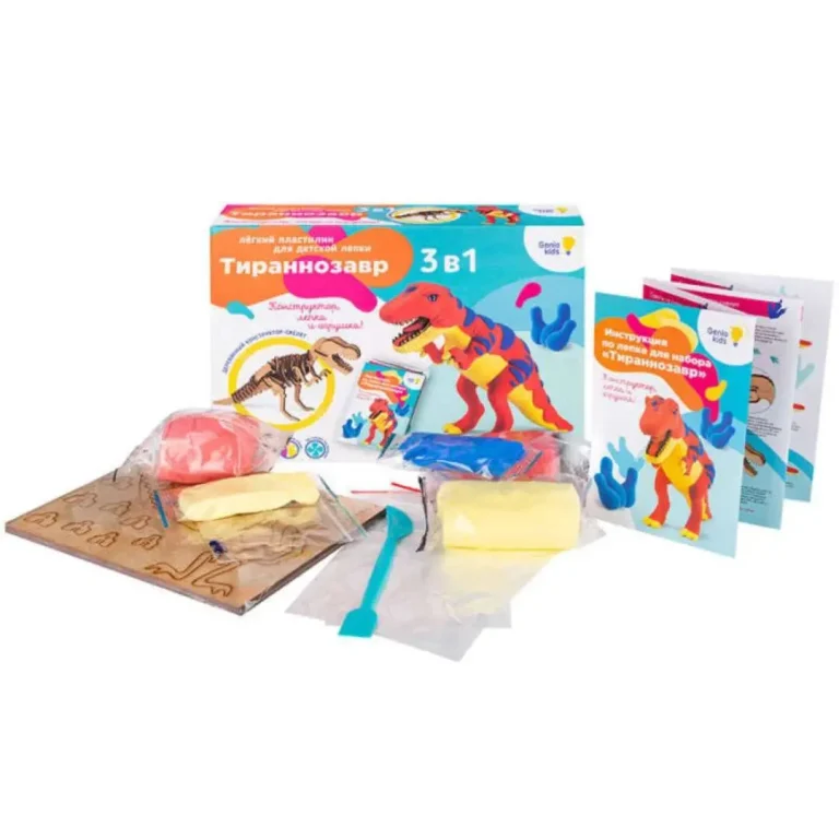 Набор для детской лепки из легкого пластилина Genio kids Тираннозавр