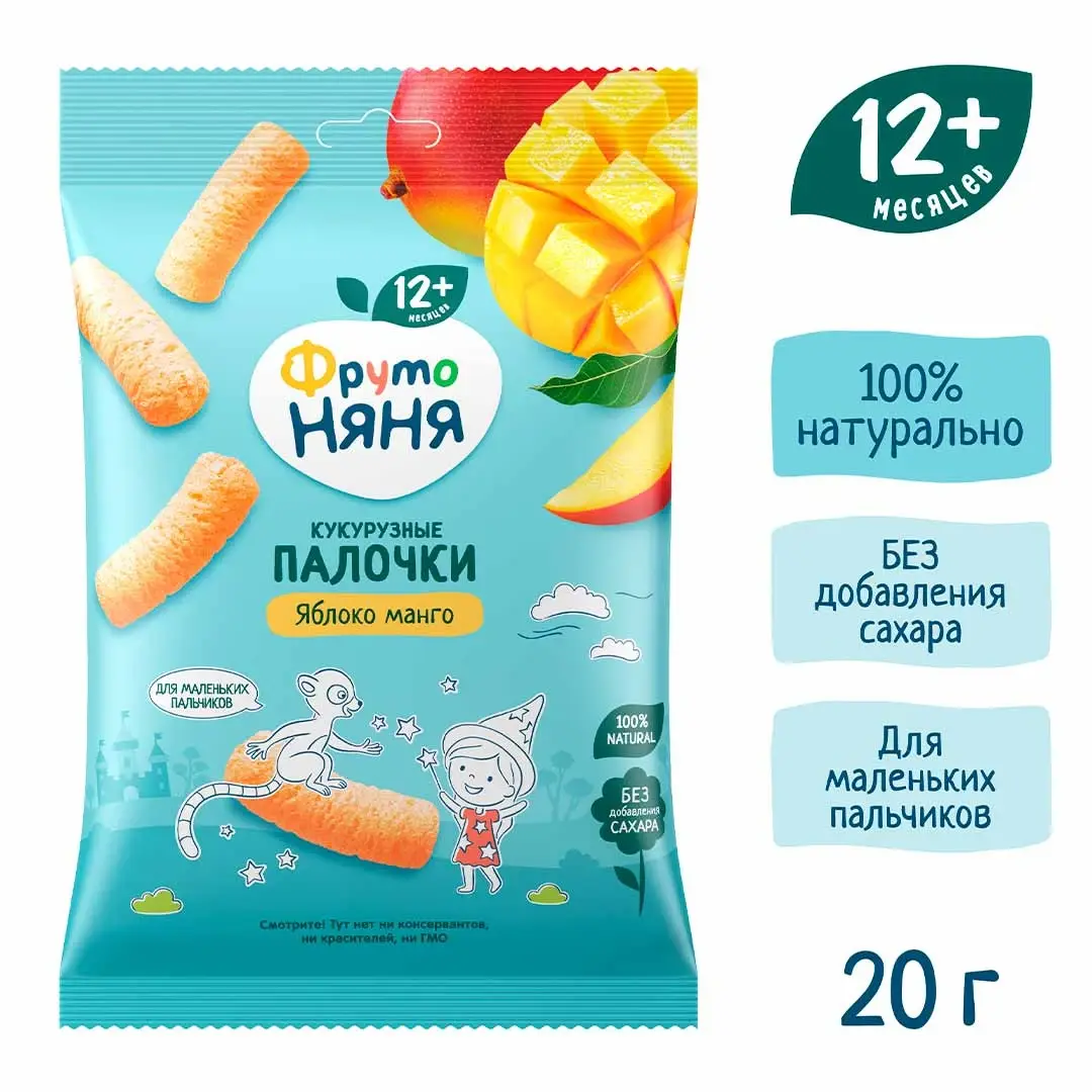 Кукурузные палочки ФрутоНяня с яблоком и манго