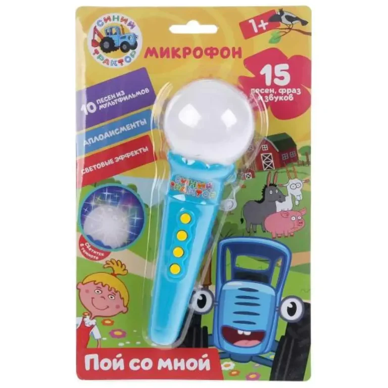 Микрофон Умка Синий трактор 15 песен