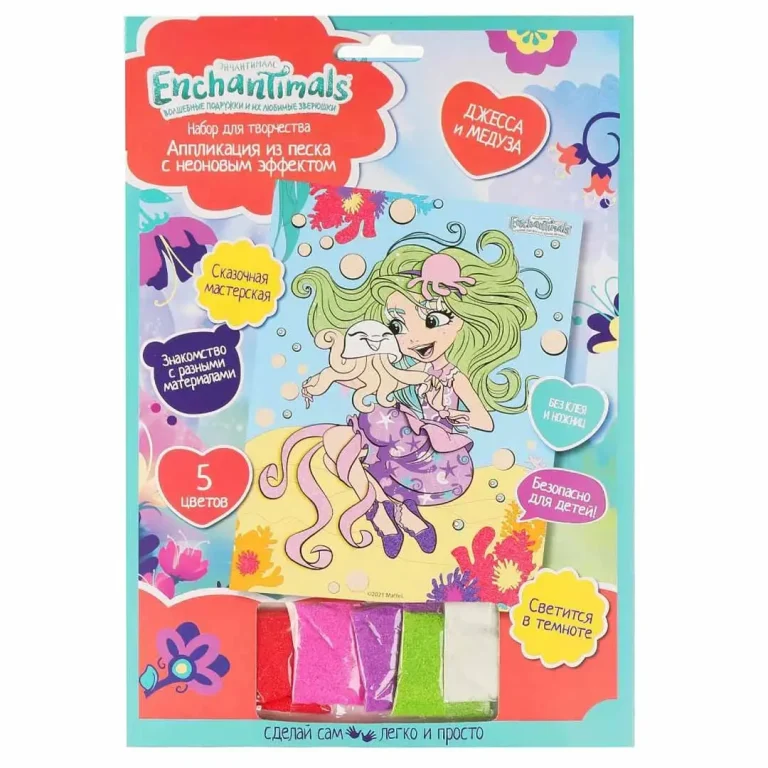 Аппликация из песка Enchantimals Умка Фреска неоновая