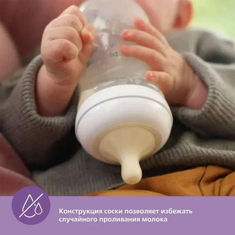 Пластиковая бутылочка Philips Avent Natural Response 260мл. 1+мес. SCY903/11