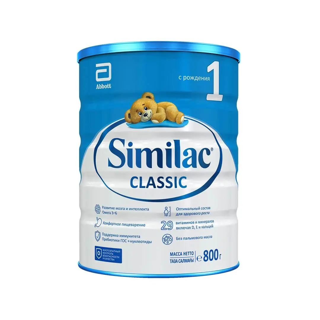 Смесь Similac Classic 1 0-6 мес 400 гр