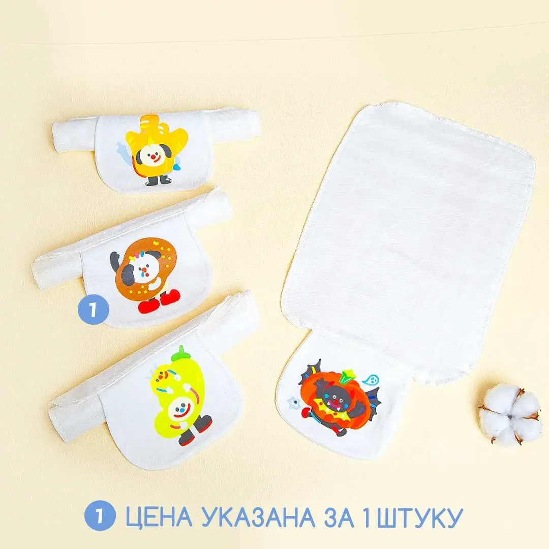 Муслиновые полотенце для спины ребенка от пота 30*23 см Картофель