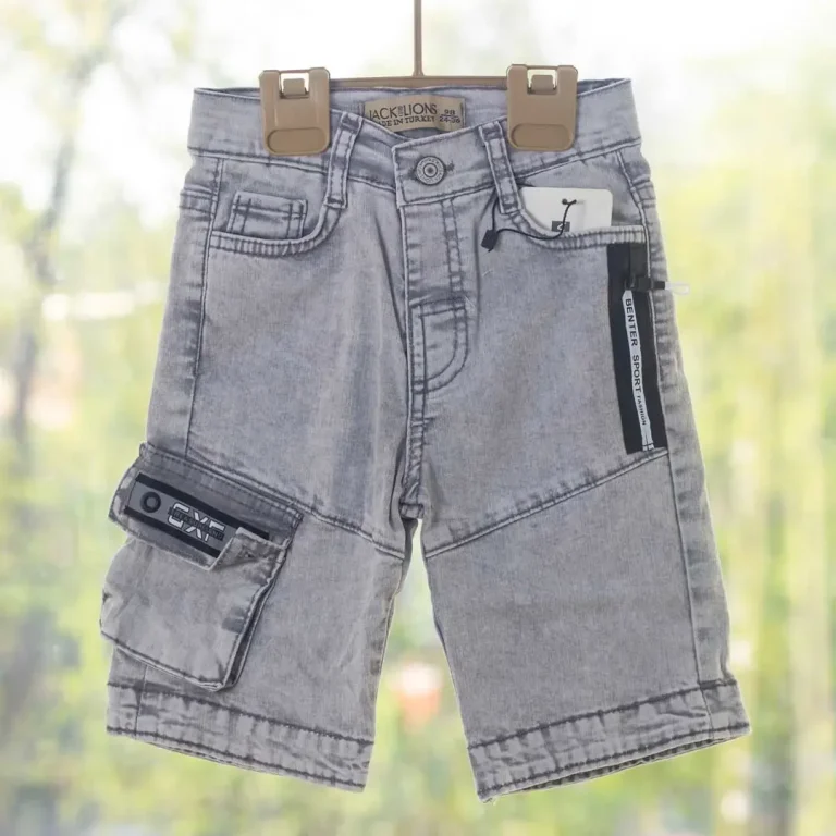 Шорты JACKLIONS Benter Sport