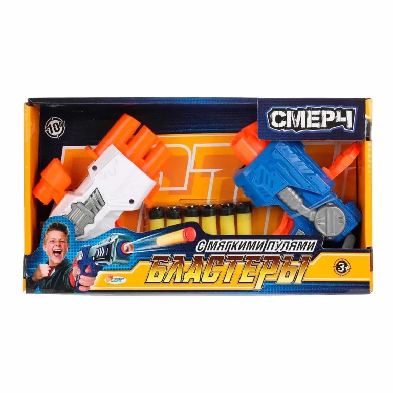 Игрушка набор из двух бластеров с мягкими пулями Играем вместе