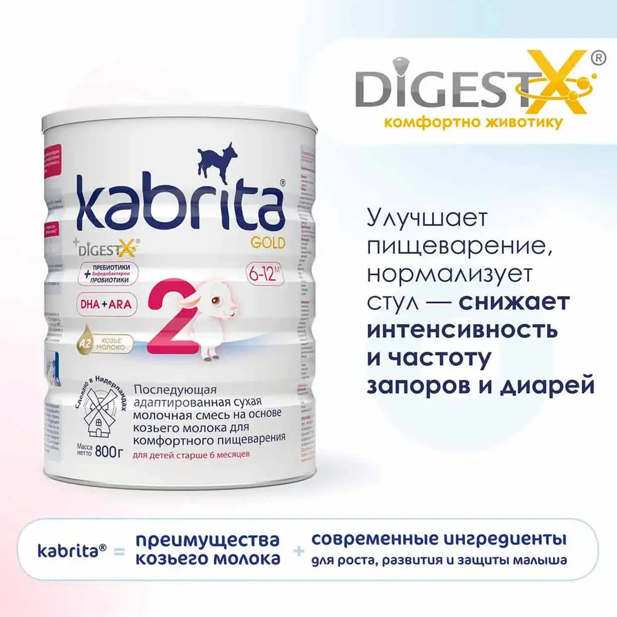 277f97ad-2776-4a90-bd19-a89449f3e5f8.webp