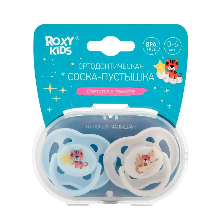 Пустышка ROXY-KIDS тигрята 0-6 мес 2 шт