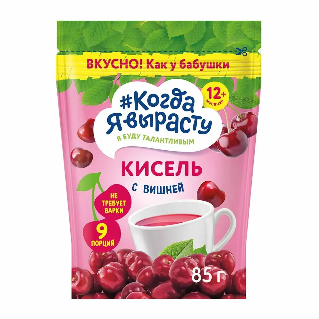 Кисель Когда я вырасту Вишневый 85 г