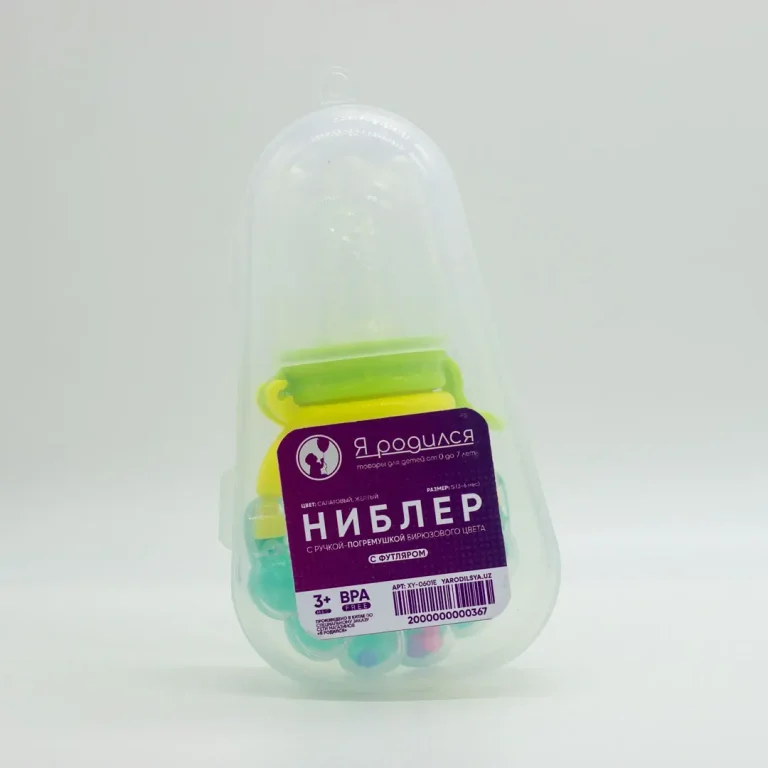 Лосины однотонные Серый