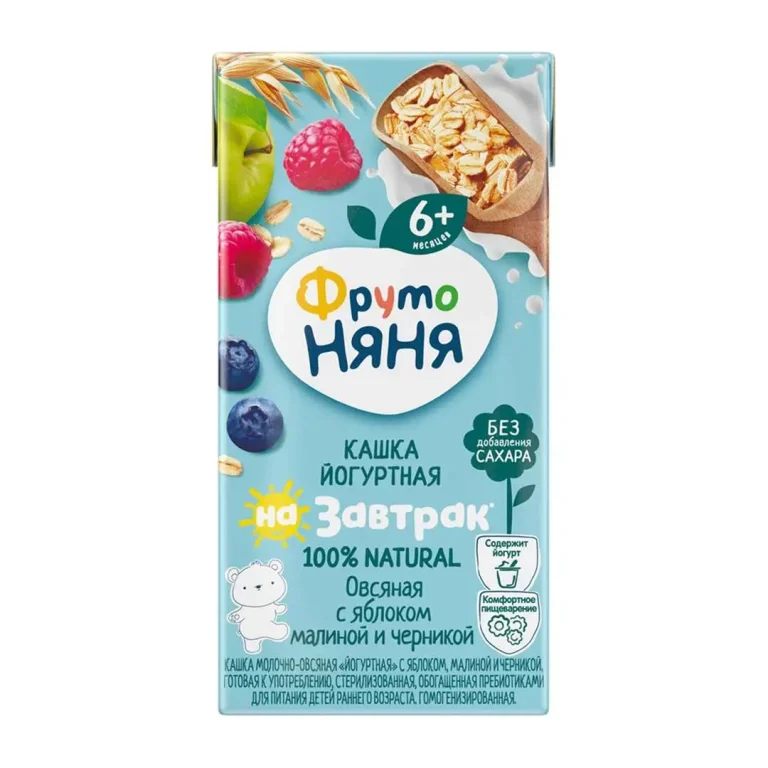 Кашка ФрутоНяня молочно-овсяная "йогуртовая" с яблоком малиной и черникой 200 мл 6+ месяцев