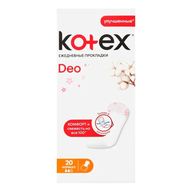 Ежедневные прокладки Kotex Normal Deo Улучшенные 20 шт