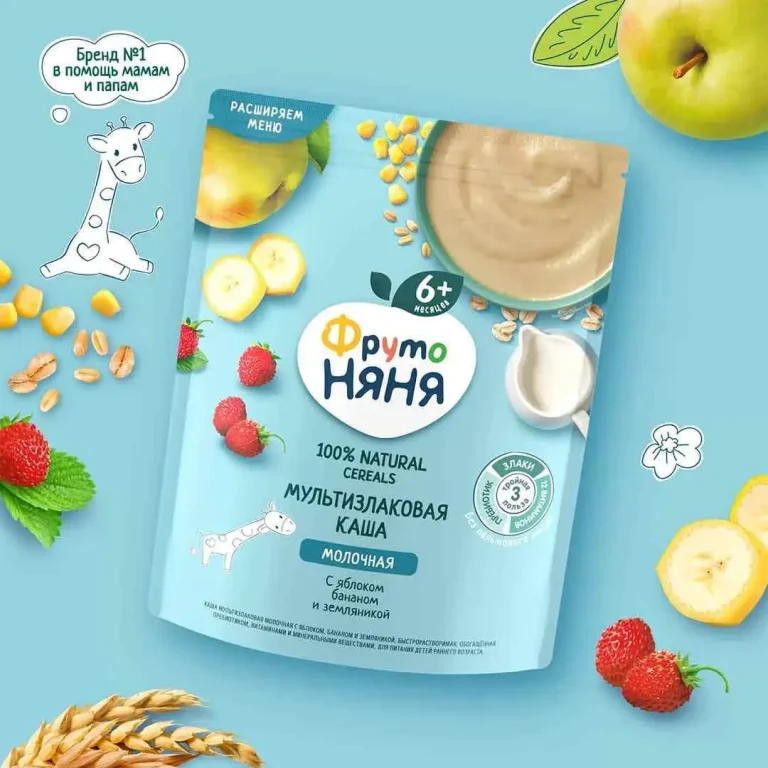 Каша мультизлаковая ФрутоНяня молочная с яблоком бананом и земляникой 200 гр с 6+ мес