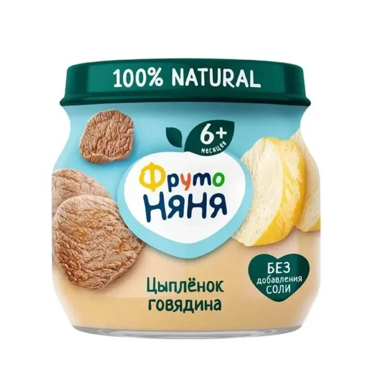 Пюре ФрутоНяня цыпленок И говядина 80 гр 6+ мес