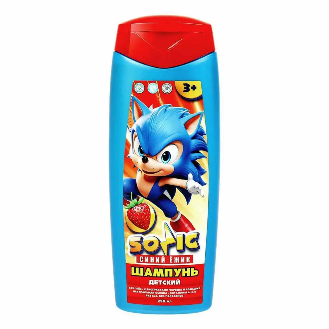 Шампунь sonic клубничный взрыв с экс и череды и ромашки 250мл