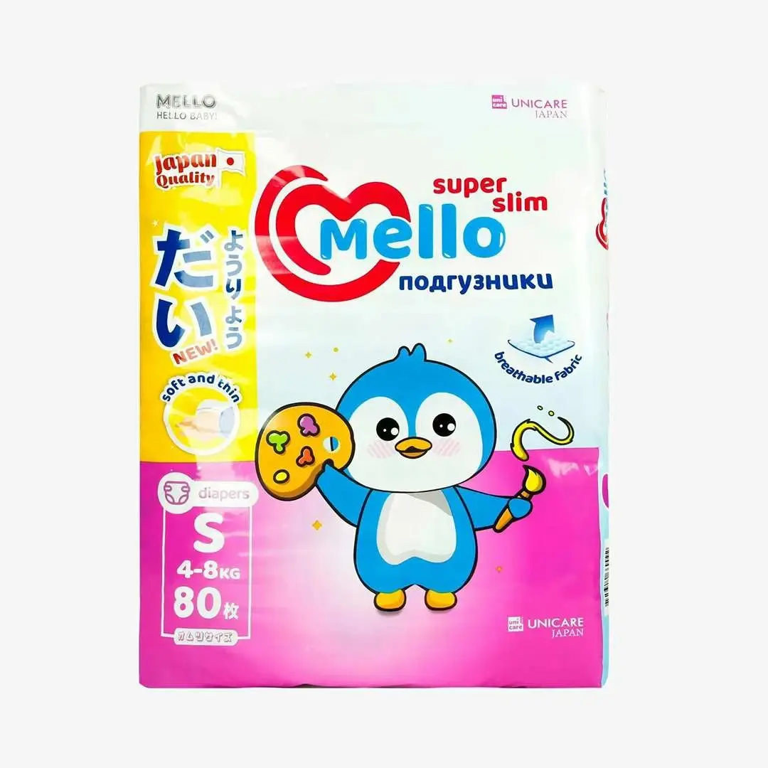 Подгузники Mello Super slim 80 шт