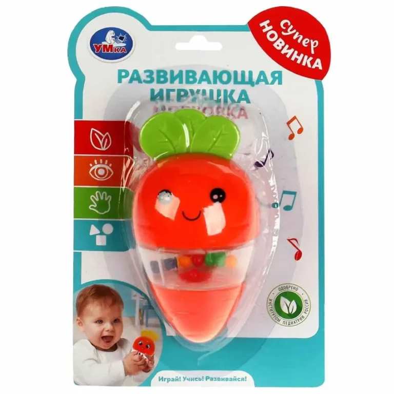 Развивающая игрушка Умка морковка