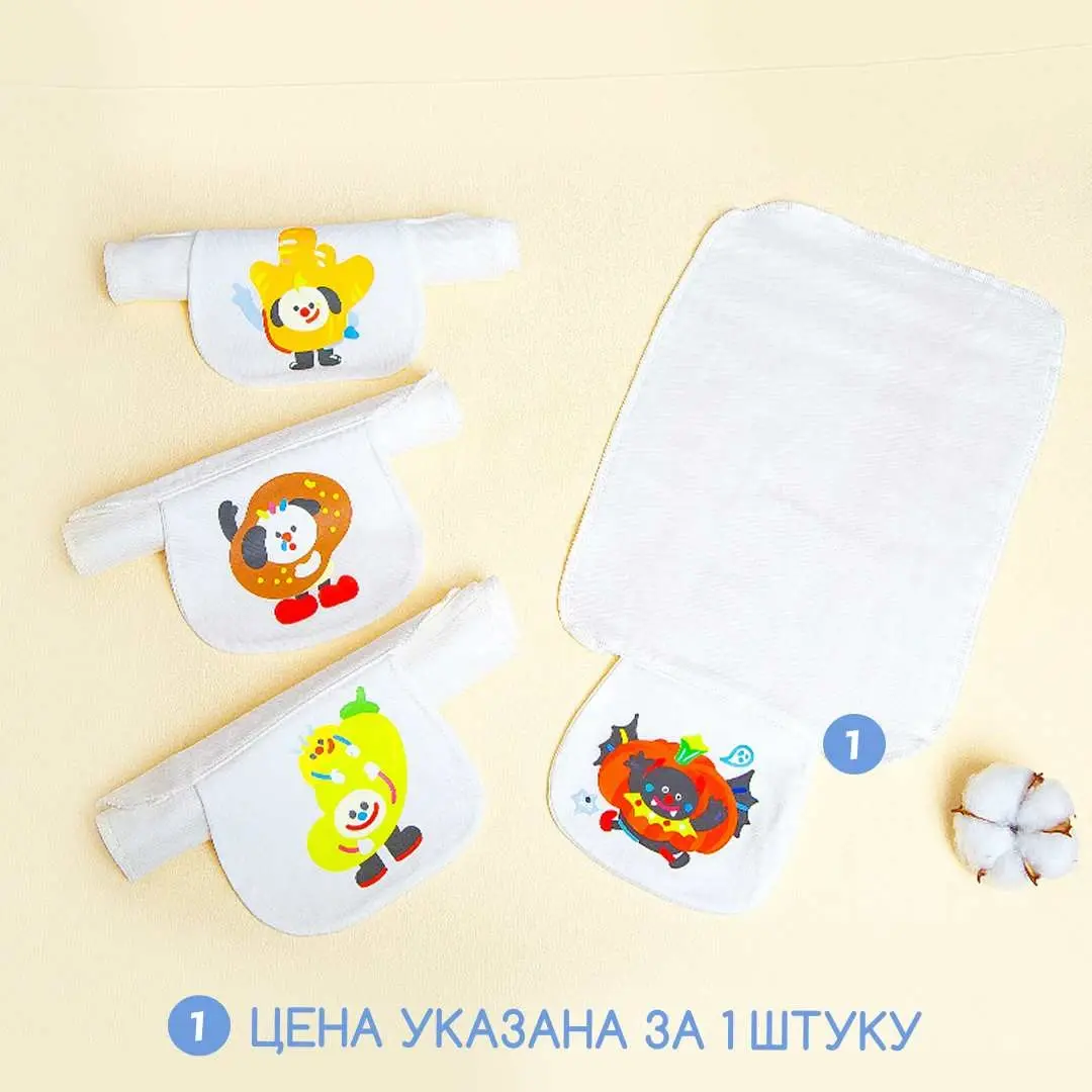 Муслиновые полотенце для спины ребенка от пота 30*23 см Тыква