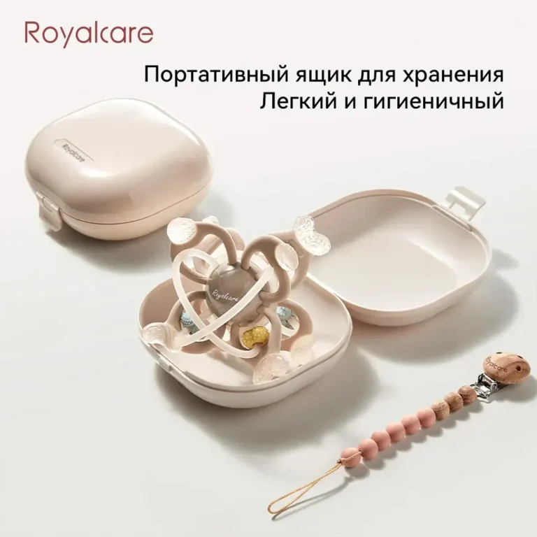 Подарочный набор Royalcare В картонной коробке 9 предметов 3+ мес